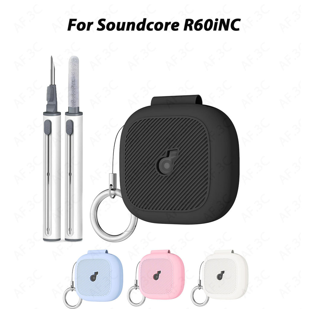 เคสซิลิโคนสําหรับ Anker Soundcore R60i NC ฝาครอบป้องกันกันรอยขีดข่วนแบบยืดหยุ่นนุ่มพร้อมคาราบิเนอร์และชุดทําความสะอาด