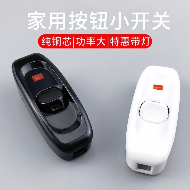 สวิทช์ High-Power ข้างเตียง GW320 Supply Halfway สวิทช์ควบคุมแสงพร้อมไฟแสดงสถานะ Dual Outlet SXQ9