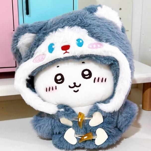 Chikawa chikawa ตุ๊กตาแปดน้อย 20 ซม.Usachi เสื้อผ้าเด็ก A chikawa ของเล่นตุ๊กตาตุ๊กตาน่ารักของขวัญ f