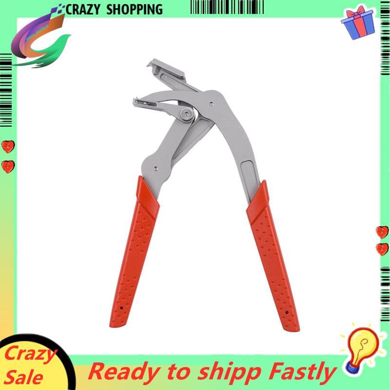 Universal คลิปคีม Plier สําหรับแผงประตูรถสีและเครื่องมือ Trim คลิปเครื่องมือกําจัด Plier เครื่องมือ