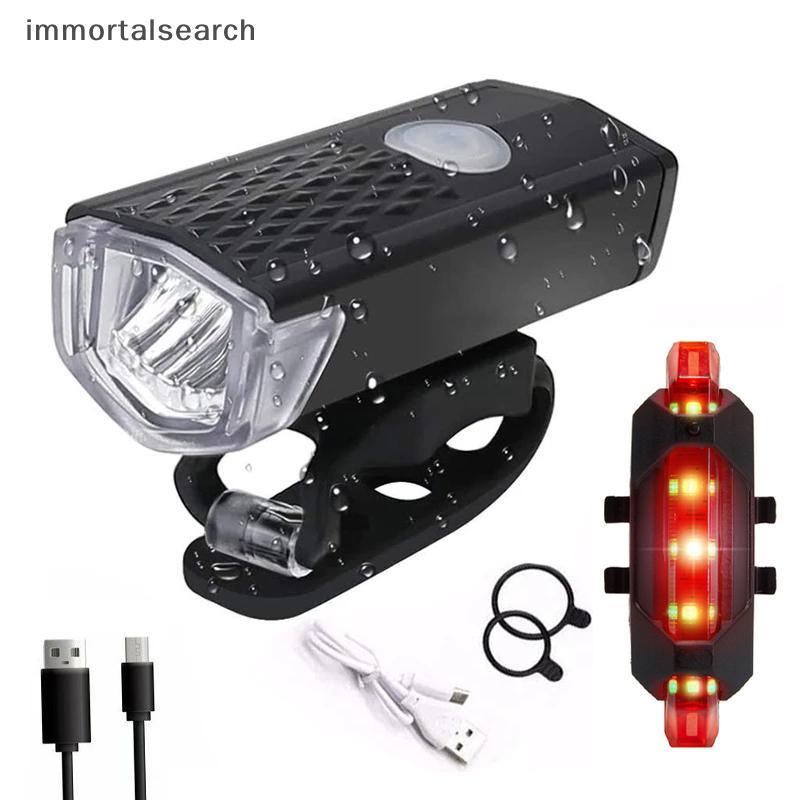 IMMO ไฟจักรยาน USB LED แบบชาร์จไฟได้ชุดจักรยานเสือหมอบด้านหน้าด้านหลังไฟหน้าไฟฉายขี่จักรยานอุปกรณ์เสริม TH