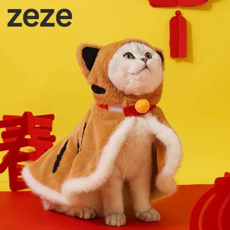 Zeze Tiger Cloak Cat Dog Clothes Winter Warm Fleece Vest New Year Festive Pet Clothes 01.15