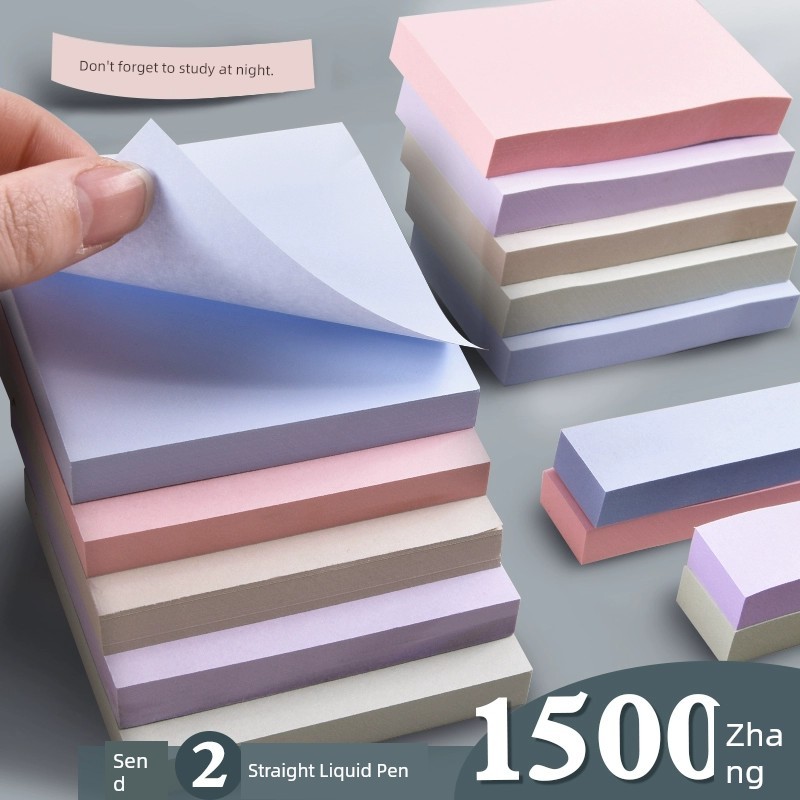 โพสอิท postit นักเรียนสี Morandi ติดสติกเกอร์ติดกาว