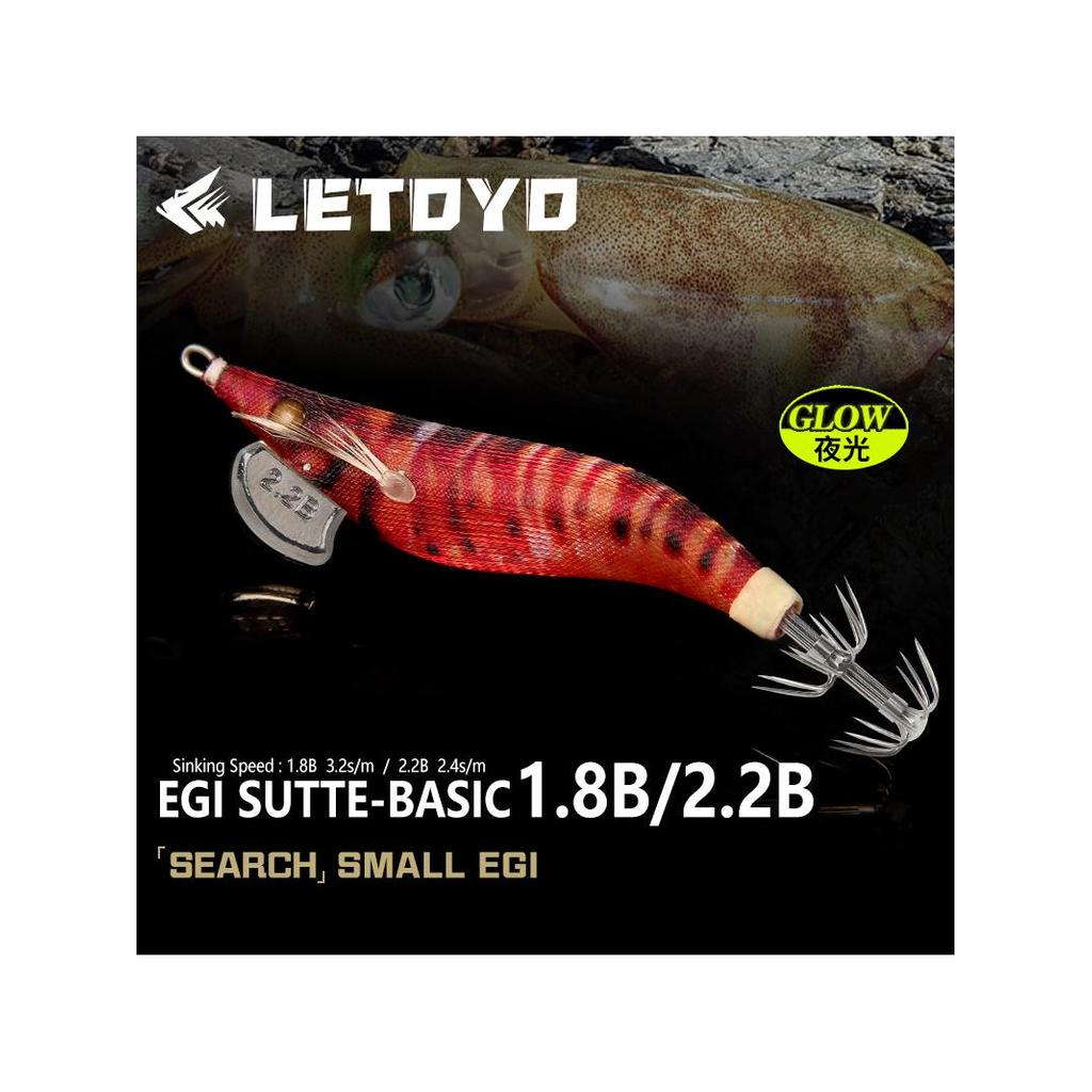 โยตกหมึก jack way โยตกหมึก LETOYO 1.8 อุปกรณ์ล่อปลาแบบกุ้งไม้ไฟเลี้ยมสำหรับตกปลาหมึกและปลา