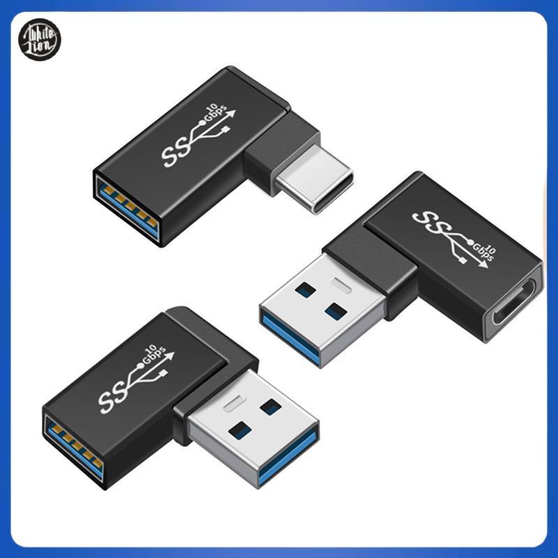 WL| อะแดปเตอร์ OTG USB 3.1 ประเภท C หญิง USB 3.0 ชาย Converter 10Gbps ประเภท C ถึง USB 3.0 90 องศามุ