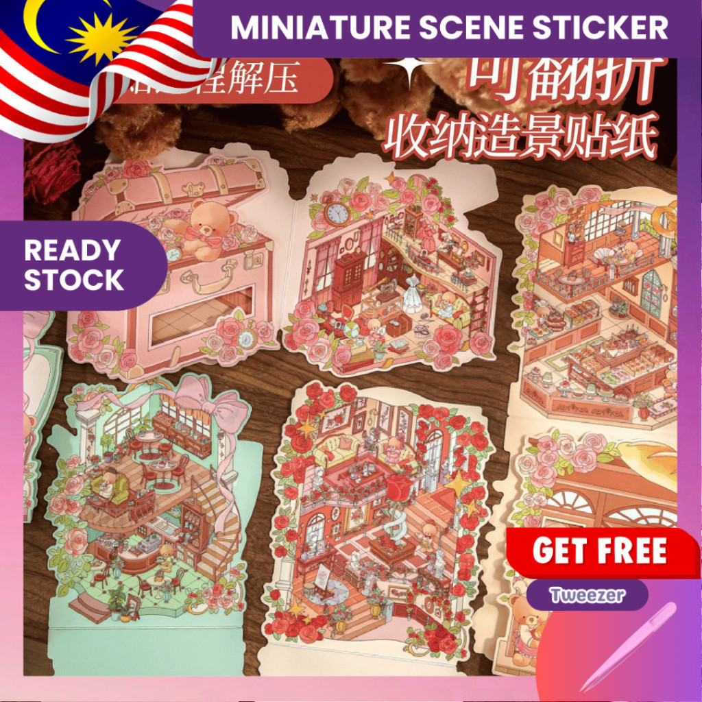 [KW] Whimsical Boutique Street Stiker Landskap Scene Sticker 3D Lipat Flap, Journaling & Hadiah – GA