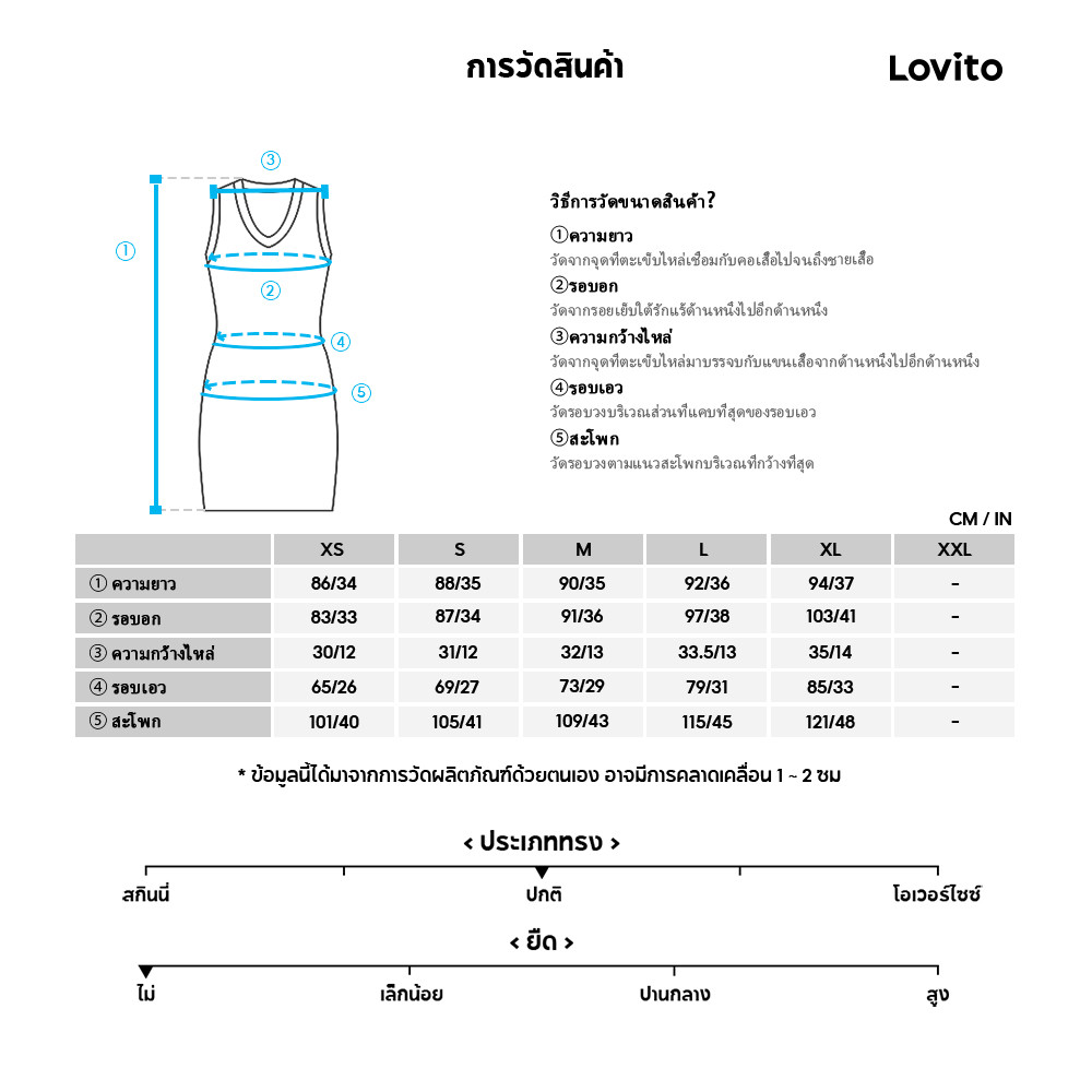 Lovito ชุดเดรสหรูหราสำหรับงานแต่งงาน งานทางการ ชุดเพื่อนเจ้าสาว ดีไซน์กระเป๋าตกแต่ง (แบบเย็บติด) ด้านหน้า กระดุมตกแต่ง สวยงามประณีต สำหรับฤดูใบไม้ผลิ/ฤดูร้อน สีชมพู สำหรับผู้หญิง L171ED458 - รูปที่ 5