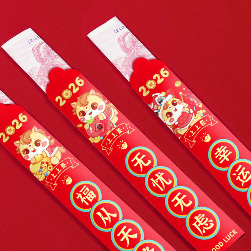 2026ปีใหม่ซองจดหมายสีแดงหวยชุด12ชิ้นสร้างสรรค์กล่องตาบอดแพ็คเก็ตสีแดง - รูปที่ 7