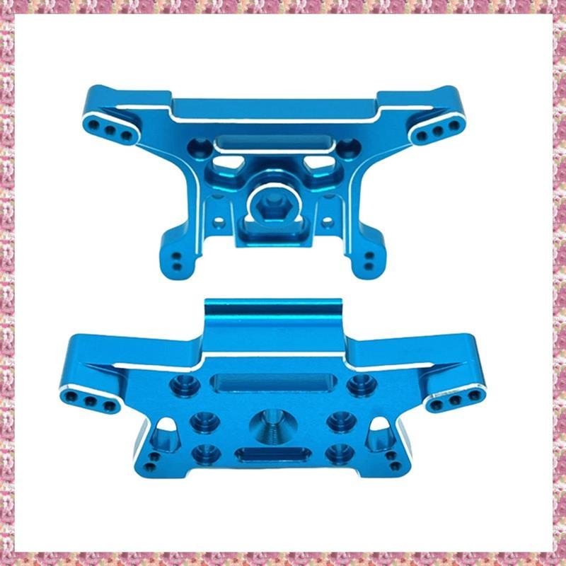 [VCR] สําหรับ 1/10 10208 V2 RC รถเปลี่ยนด้านหน้าและด้านหลังยึดชุดอุปกรณ์เสริม