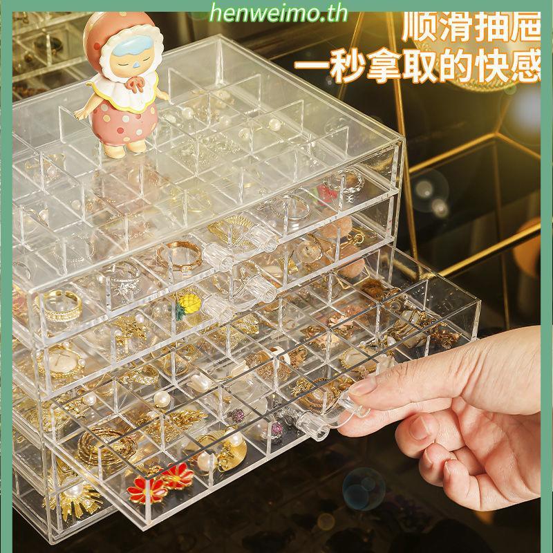 √ กล่องเก็บเล็บ √ [1441 คนสรรเสริญ] กล่องเก็บต่างหูเครื่องประดับขนาดใหญ่-ความจุหลายชั้นช่องกล่องเครื