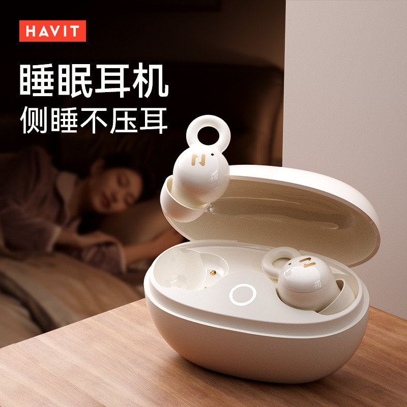 HAVIT HAVIT tws Sleeping Headset In-Ear 5.3 Private Model Mini Headset