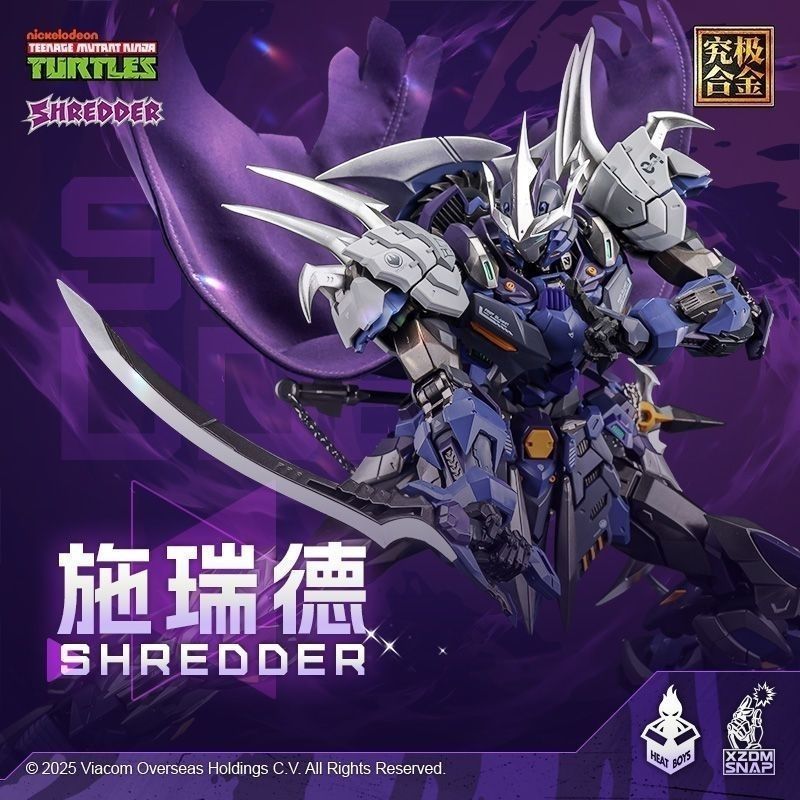 พร้อมสต็อก HEATBOYS HEATBOYS Anime Ninja Turtles Shred Shred Model Toy ผลิตภัณฑ์สําเร็จรูป