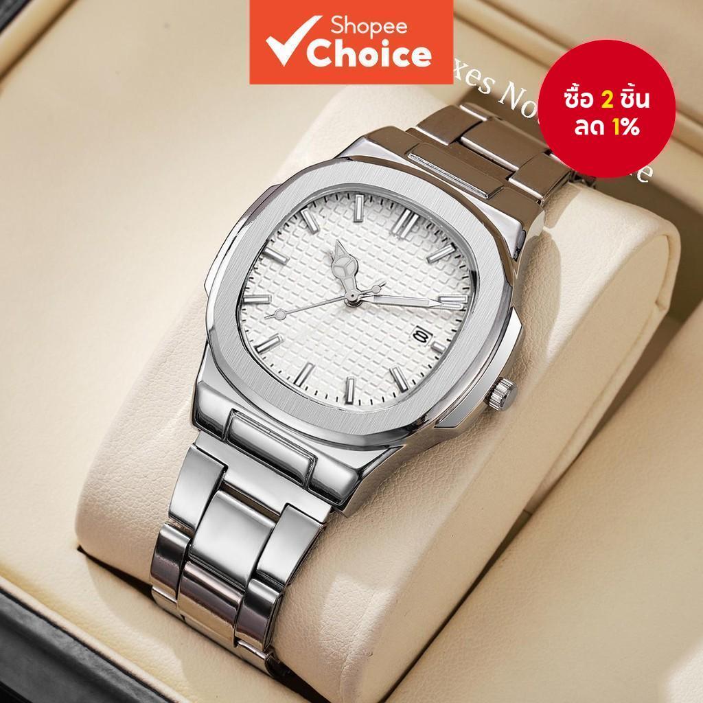 นาฬิกาข้อมือผู้ชายธุรกิจ Mens, หน้าปัดสี่เหลี่ยมพร้อมปฏิทิน, สร้อยข้อมือสแตนเลส, การเคลื่อนไหวควอตซ์