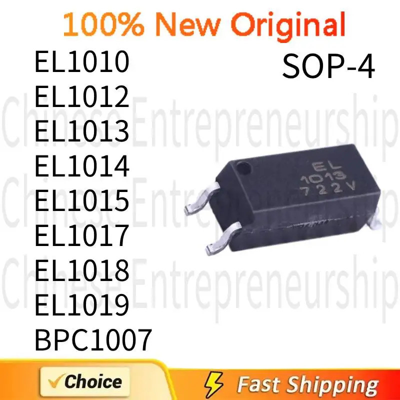 5PCS EL1010 EL1012 EL1013 EL1014 EL1015 EL1017 EL1018 EL1019 BPC1007 SOP-4 SMD opto-coupler 100% คุณ