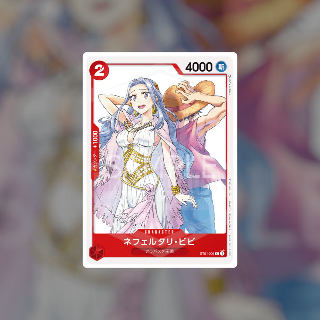 ST01-009 Nefeltari Vivi (NM-LP) การ์ดเกมวันพีซ Singles Hits และ