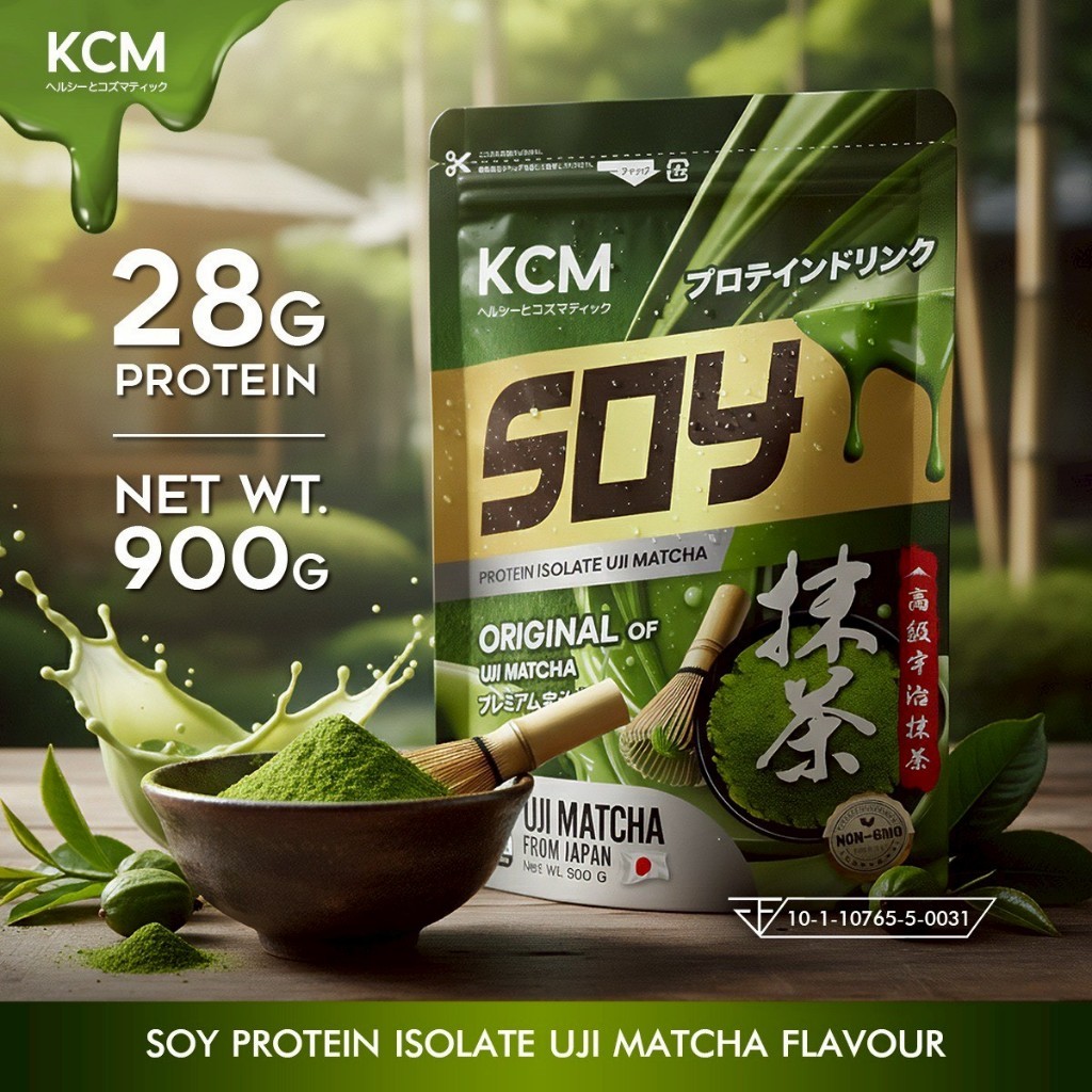 (1 ซอง 900 กรัม)  KCM Soy Protein Isolate ถั่วเหลือง รสอูจิมัทฉะ ซอย โปรตีนไอโซเลท ชาเขียวนำเข้าจากญี่ปุ่น(UJI MATCHA)
