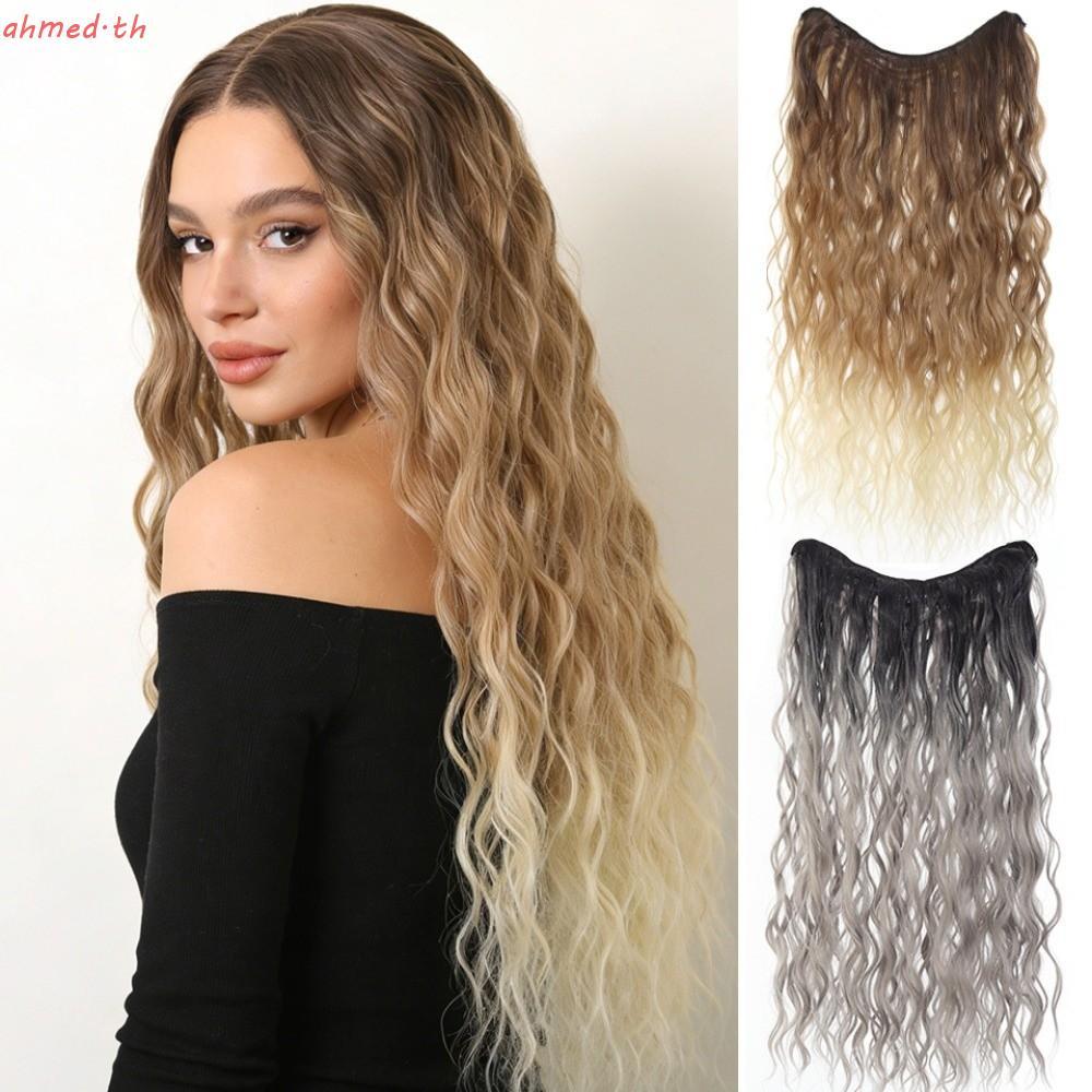 วิกผมแฮร์พีซ 24 นิ้ว 5 คลิป ทรง U ปลายหยัก สีน้ำตาลออมเบร ทนความร้อน ใช้ได้วันต่อวัน