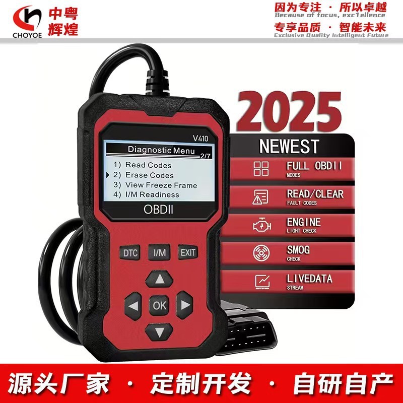 V410 รถ Fault Diagnostic Scanner เครื่องยนต์ตรวจสอบเครื่องอ่านรหัสรถยนต์ OBD2 เครื่องมือวินิจฉัย Mul