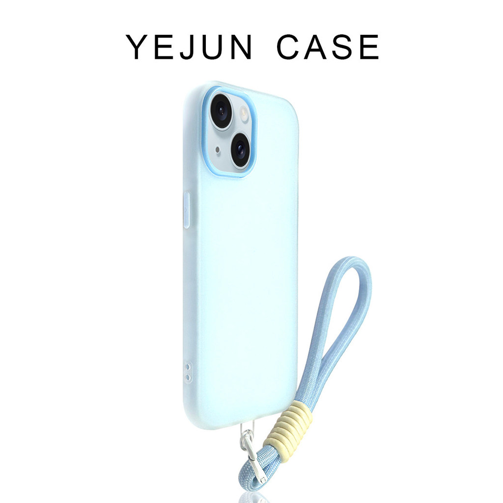 Yejun เหมาะสําหรับ Apple 15 เคสโทรศัพท์ 16 Blue Jelly Case Frosted iphone15promax ความรู้สึกระดับไฮเ