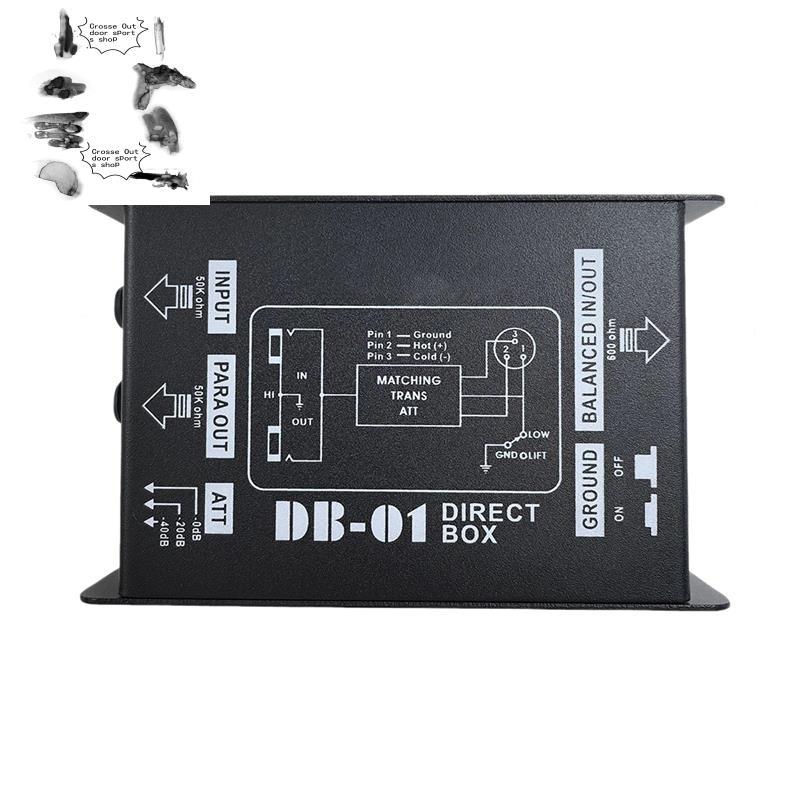 Possive DI Box Professional DI Audio Isolator DI Effector Passive DI Box Guitar Active Audio Convert