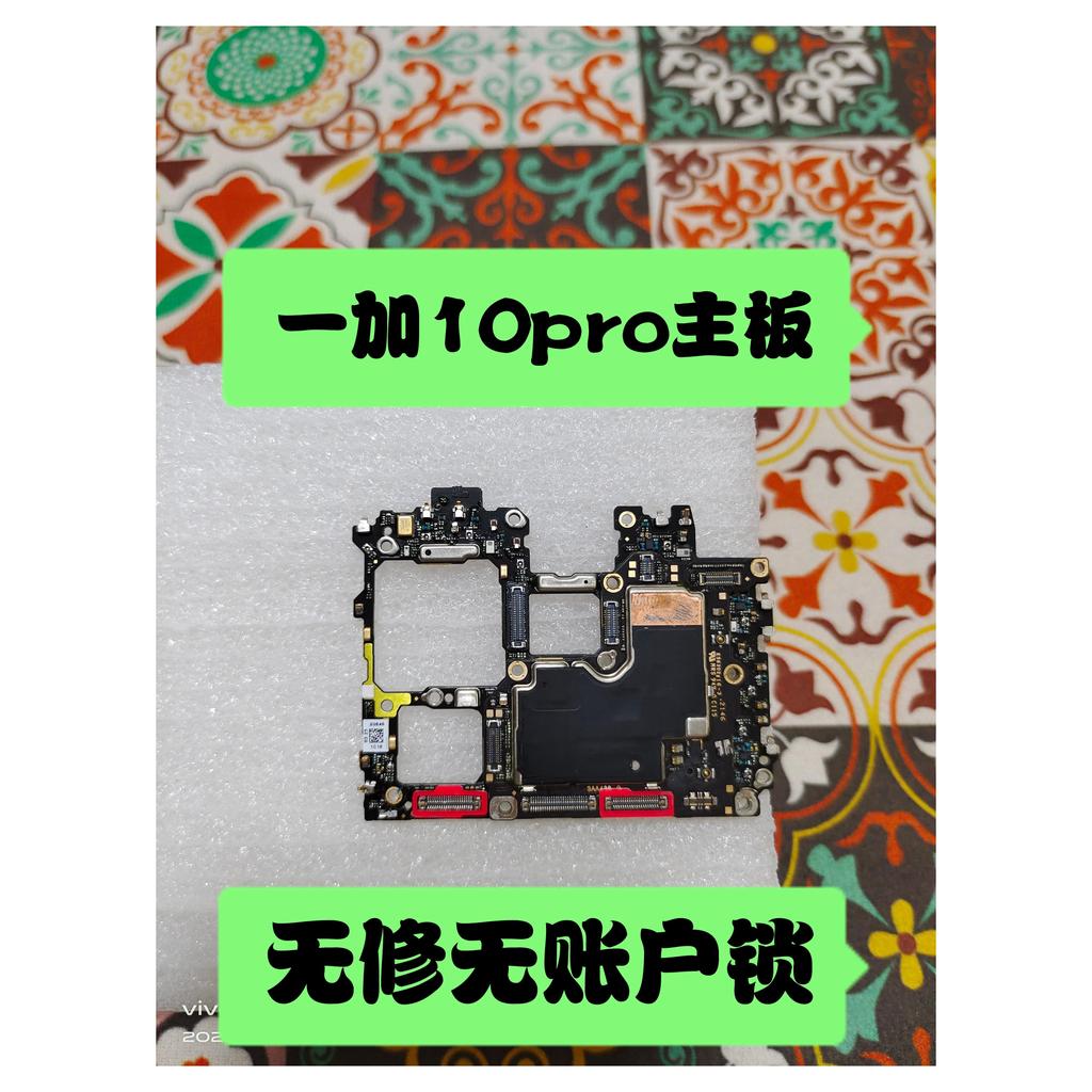 Oneplus oneplus oneplus 7pro oneplus 9pro oneplus 10pro oneplus 11 Original Disassembly Machine เมนบ