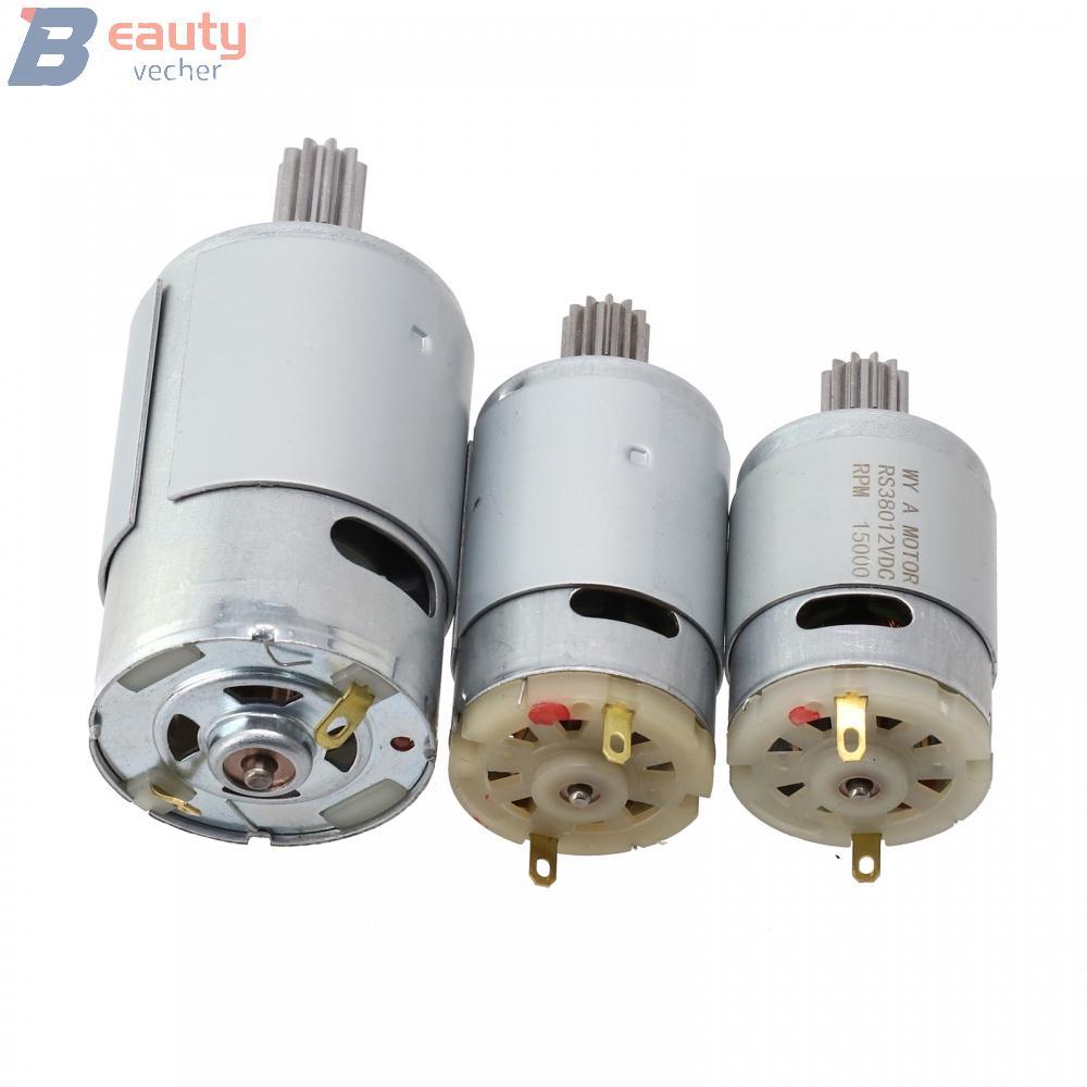 รถของเล่นมอเตอร์รถยนต์ไฟฟ้า RS380 RS390 RS550 RS555 RS570 10 ฟัน 1 ซม.