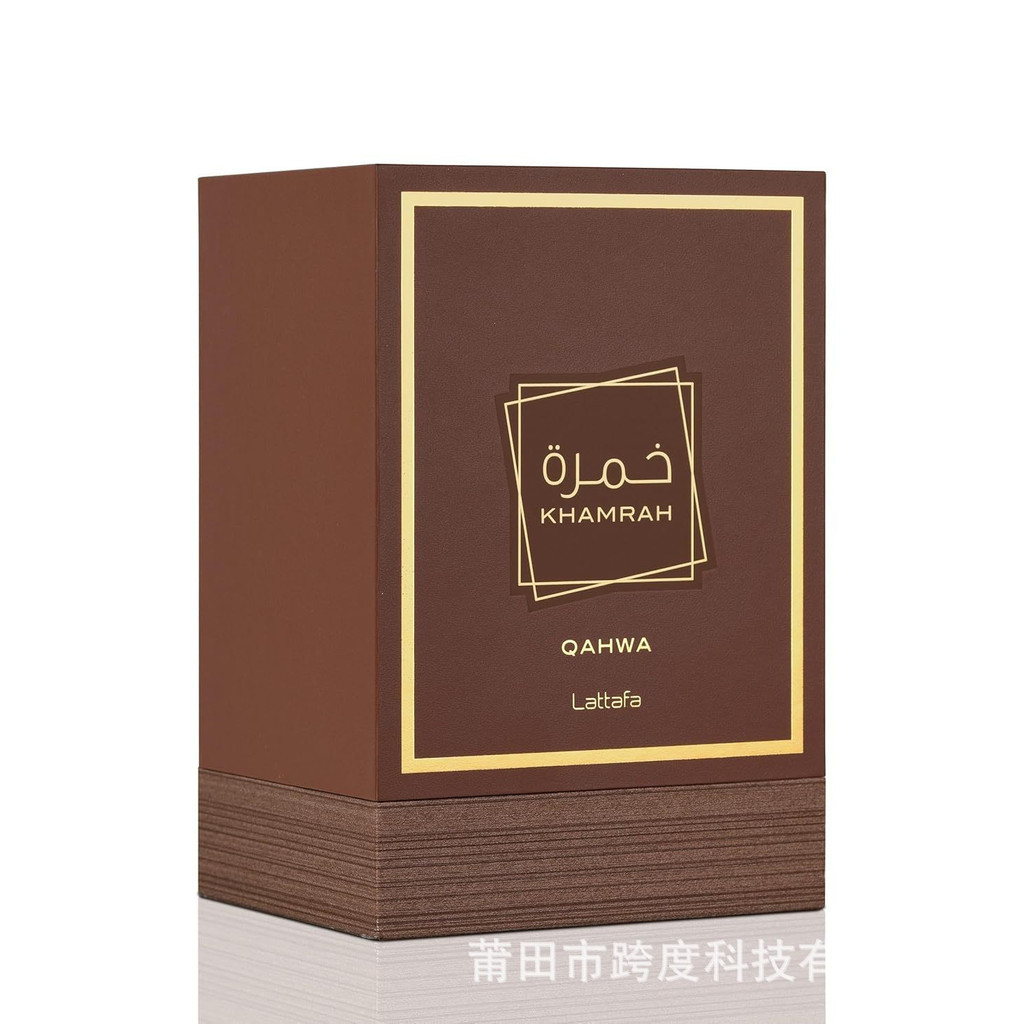คําราห์ Qahwa Eau De Toilette Unisex 100ML