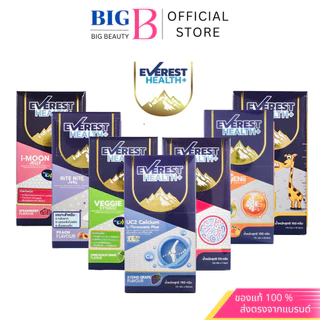 Everest Health+ Synbio Fiber/Nite Nite Jelly/i-Moon Jelly/Veggie Synbio เอเวอร์เรส เฮลท์