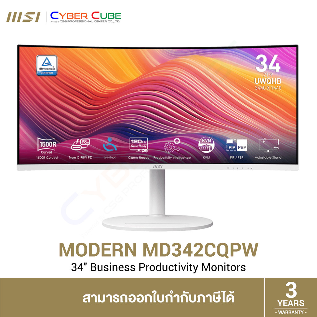 MSI Modern MD342CQPW 34" 2K Business Productivity Curved Monitor White (VA, UWQHD 3440x1440 at120Hz)