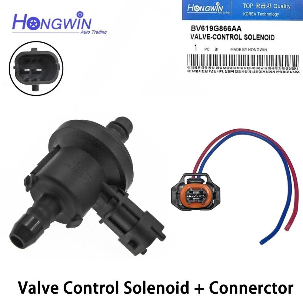 ของแท้ No: BV619G866AA วาล์วสูญญากาศ Solenoid Plug Connector สําหรับ Ford Fiesta Escape BV61-9G866-A