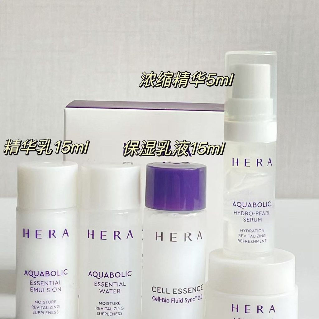 New Product#Popular Item South Korea HERA Heran Hydrating and Moisturizing Skincare Set Toner, Emuls