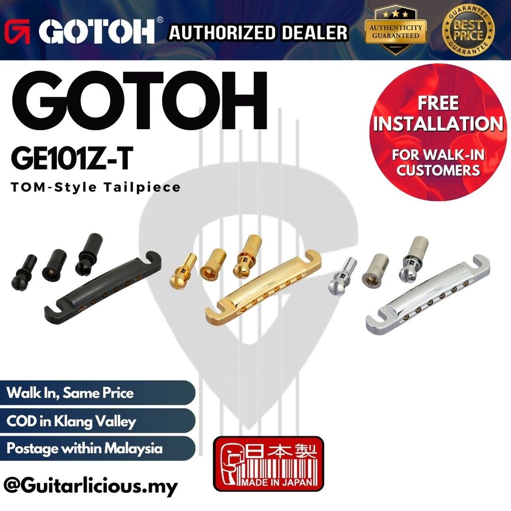 GOTOH GE101Z-T ท้ายสไตล์ TOM ( GE101Z-T )