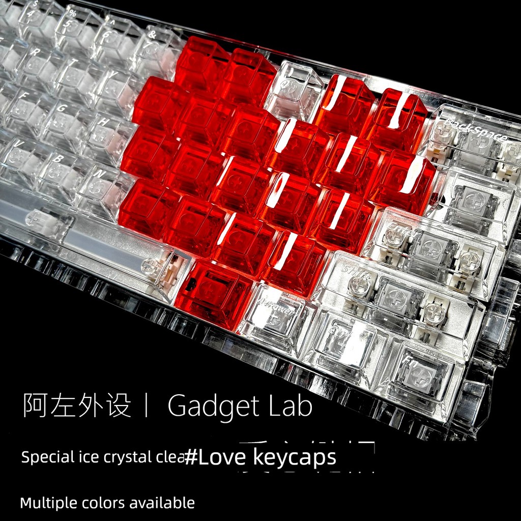 keycap anime xda keycap [คริสตัลน้ําแข็งแบบปรับได้พิเศษโปร่งใส] Love Heart PC Keycap ไฟโปร่งใสปรับให