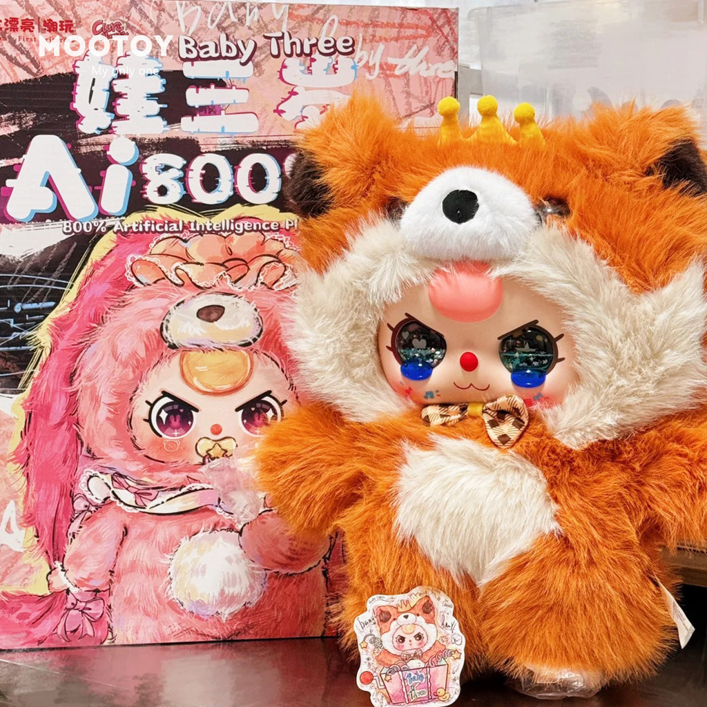 พร้อมสต็อกของแท้อย่างเป็นทางการ BabyThree Baby Three Years Old AI800% Body Smart Plush Doll Mystery 