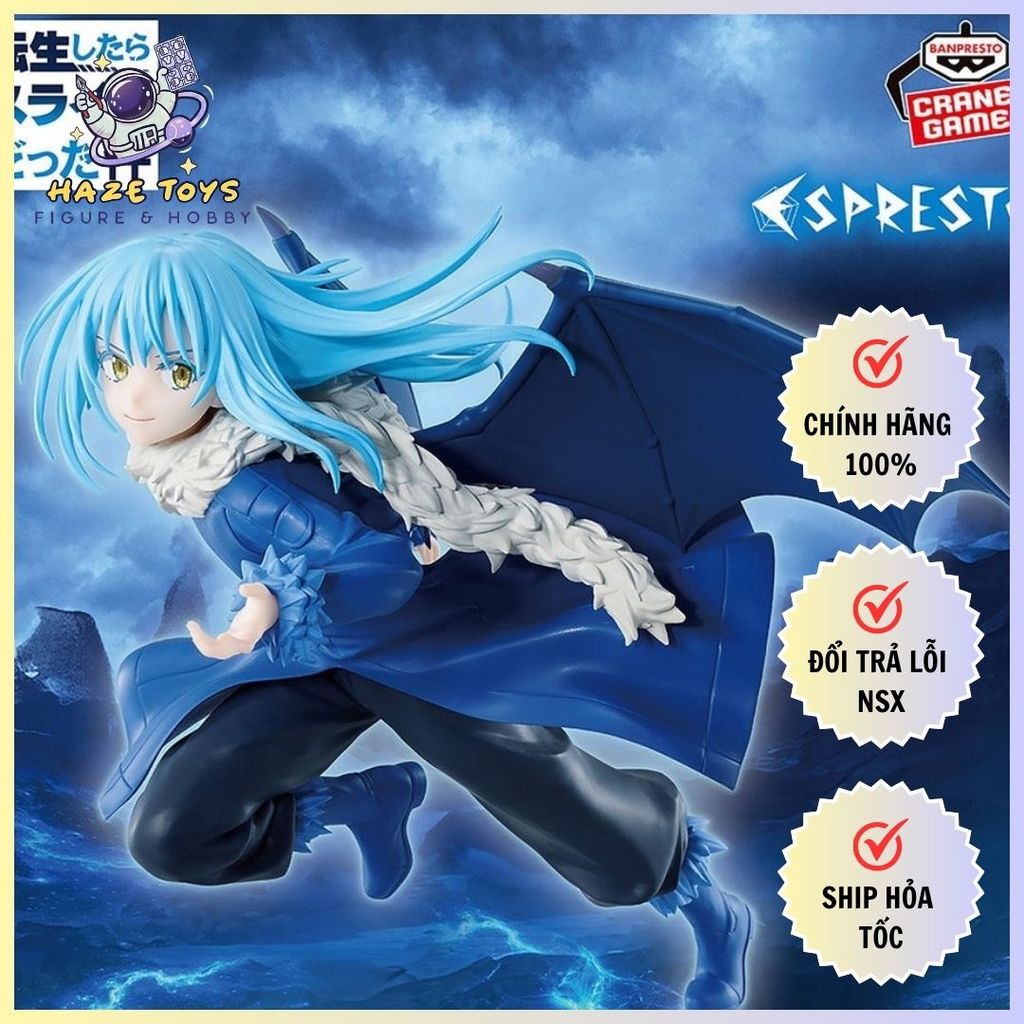 ครั้งนั้นผมกลับชาติมาเกิดเป็น Slime - Espresto - Majestic Wings - Rimuru Tempest Figure (Banpresto)
