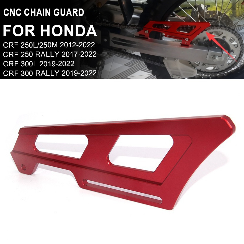 รถจักรยานยนต์ CNC Chain Guard Protector สําหรับ Honda CRF250M CRF250L CRF250RL CRF 250M 250L 250RL 2