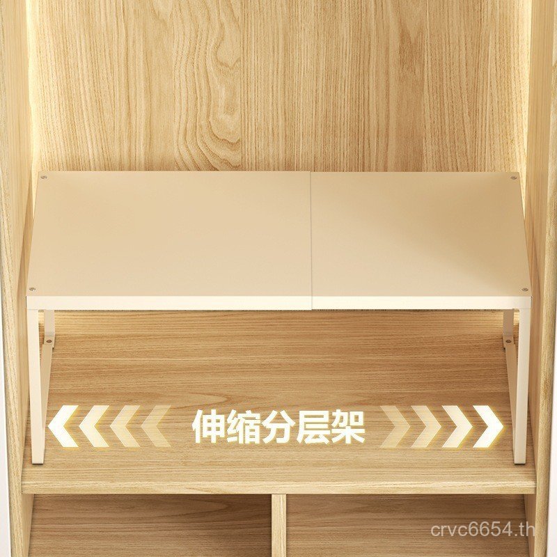 ตู้เสื้อผ้า Handy Tool Storage Rack Layered Rack ตู้ Retractable Layered Space Rack ใช้ตู้พาร์ทิชันก