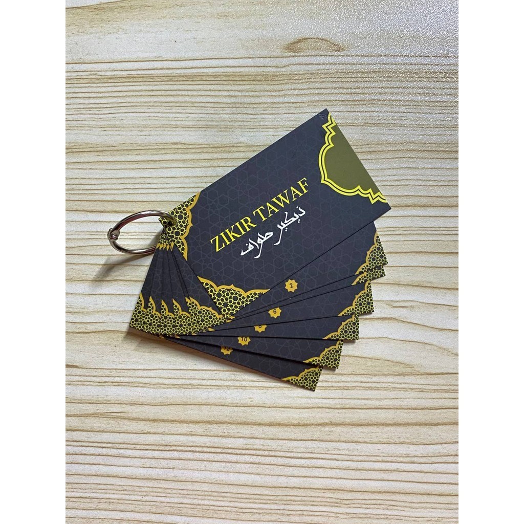 TAWAF ZIKIR KAD / UMRAH SUMMARY PRAYER COLLECTION / RUMI PRAYER และ TRANSLATION / STRAP LANYARD