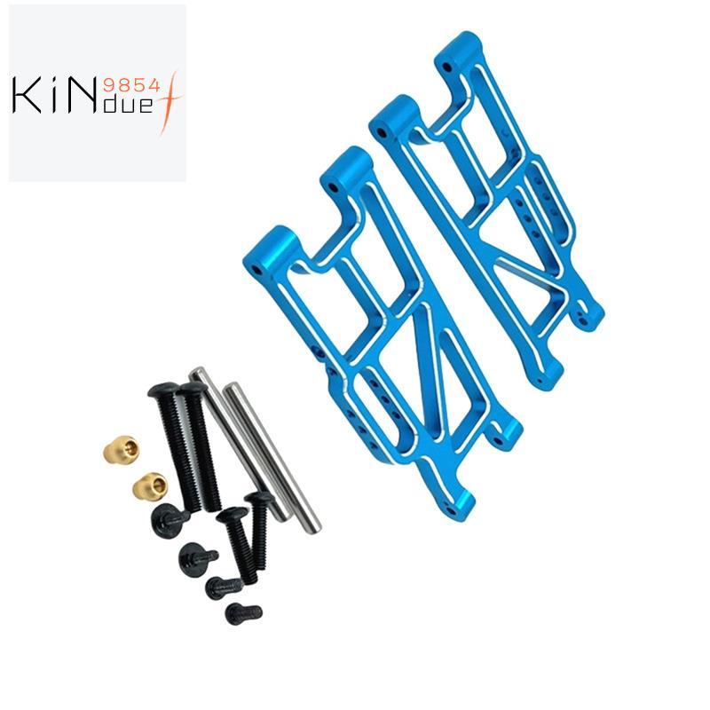 อุปกรณ์เสริมสําหรับ 1/10 10208 โวลต์2 อาร์ซี รถ-ด้านหลังส่วนล่างสวิงอาร์มชุดอัพเกรด