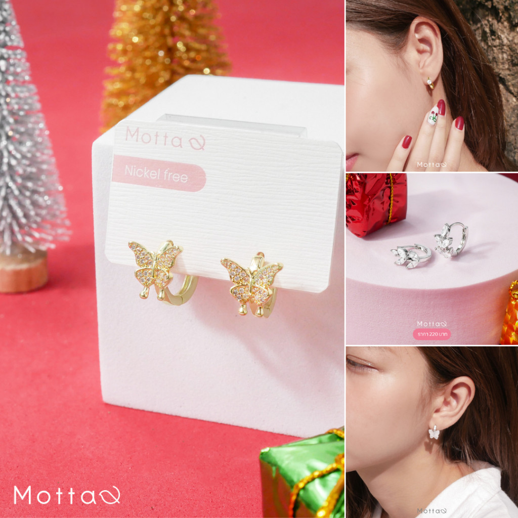 Motta Earring ต่างหูห่วงชุบทองคำขาว ต่างหูแฟชั่น