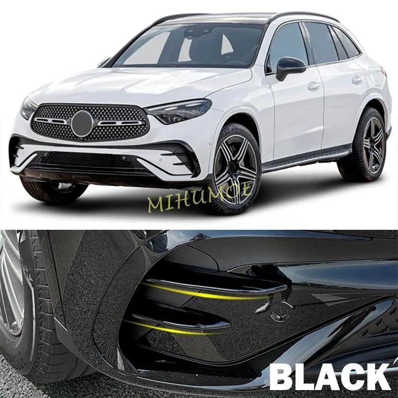 สําหรับ Mercedes Benz GLC 200 300 350e C254 2024 2025 รถด้านหน้าโคมไฟตกแต่งแถบ Trim อุปกรณ์เสริม Glo
