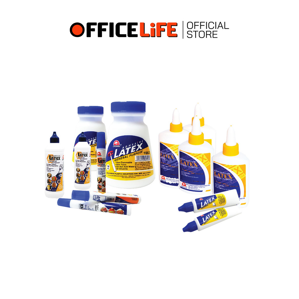 CHUNBE (ชุนบี) กาว กาวลาเท็กซ์ ปริมาณ 20 / 40 / 60 / 120 / 160 / 230 / 460 ml ( 1 ขวด / หลอด )