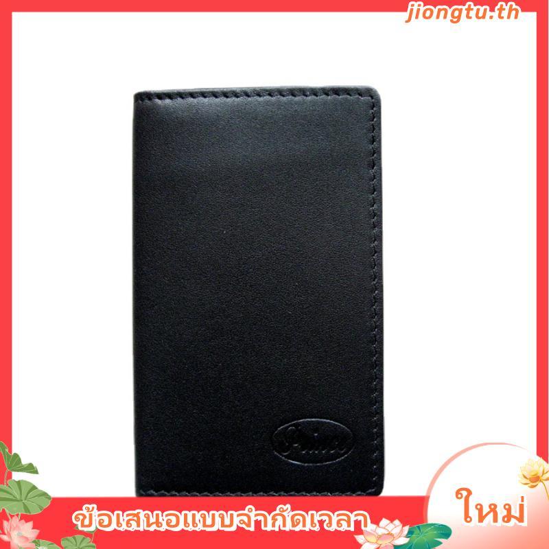 TAYWIN SBN-01 กระเป๋าสตางค์หนังแท้ แบบพับใบสั้น สำหรับผู้ชาย