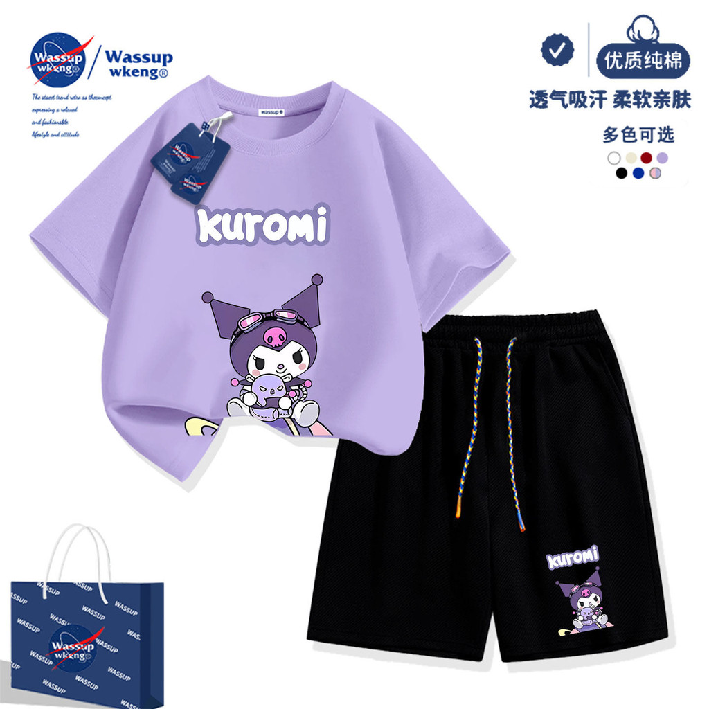 BOB【24hจัดส่งไทย】NASA Kuromiสีม่วง ชุดเซ็ตเด็ก สแลมดังก์ เด็กชายเด็กหญิง แขนสั้น ผ้าฝ้ายผสม หลวมสบาย ไซส์100-150น่ารัก#5