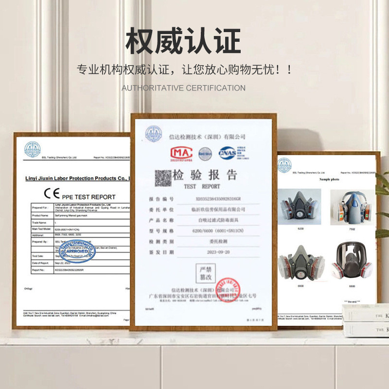 6200 หน้ากากป้องกันแก๊สพิษหน้ากากครึ่งสารกําจัดศัตรูพืชสีสเปรย์เหมืองถ่านหินเคมีฟอร์มาลดีไฮด์ตกแต่งถ