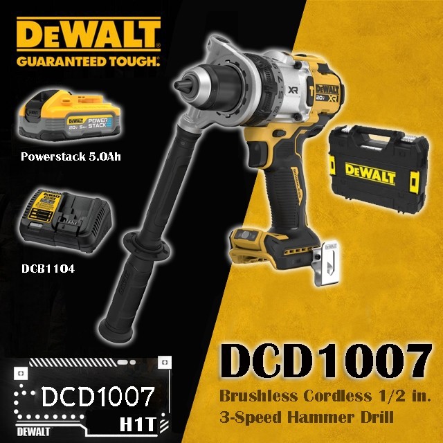 DeWALT DCD1007H1T สว่านกระแทกไร้สาย 3 speed พร้อมชุดแบต Powerstack 5.0ah