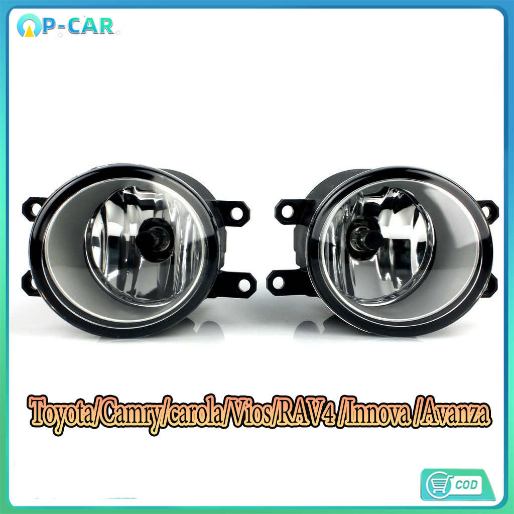 COD ด้านหน้าขวา/ซ้ายไฟตัดหมอก DRL ขับรถตอนกลางวันไฟสำหรับ /CAMRY/CAROLA/VIOS/RAV4 /INNOVA /AVANZA