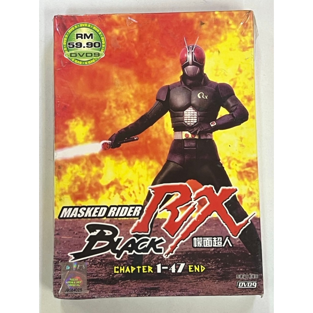 Masked Rider RX BLACK