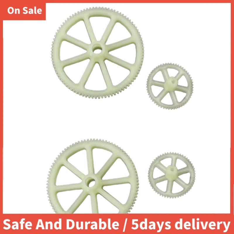 2 ชุดเกียร์ V912-03 สําหรับ XK V912 V912-A V915-A RC เฮลิคอปเตอร์อะไหล่อัพเกรดอุปกรณ์เสริม