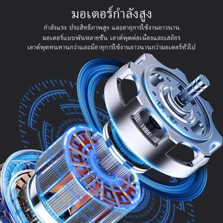 (ให้ขวดน้ำมัน) เครื่องแวคคั่ม แวคคั่มแอร์ (ปั้มสูญญากาศแอร์) เย็นเร็ว เงียบ พกพา จัดส่งจากไทย รับประกัน 3 ปี ราคาโปร